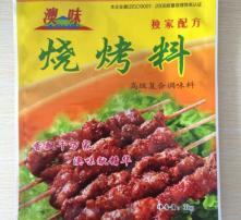 高清图片