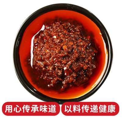 麻辣小龙虾调料的商用配方与制作工艺