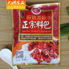 盱眙龙虾调料 中华美食的味蕾传奇