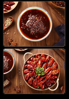 钜轩调料——麻辣小龙虾的味蕾盛宴