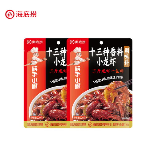 臻百汇烧烤调料 解锁百变风味，点燃味蕾狂欢